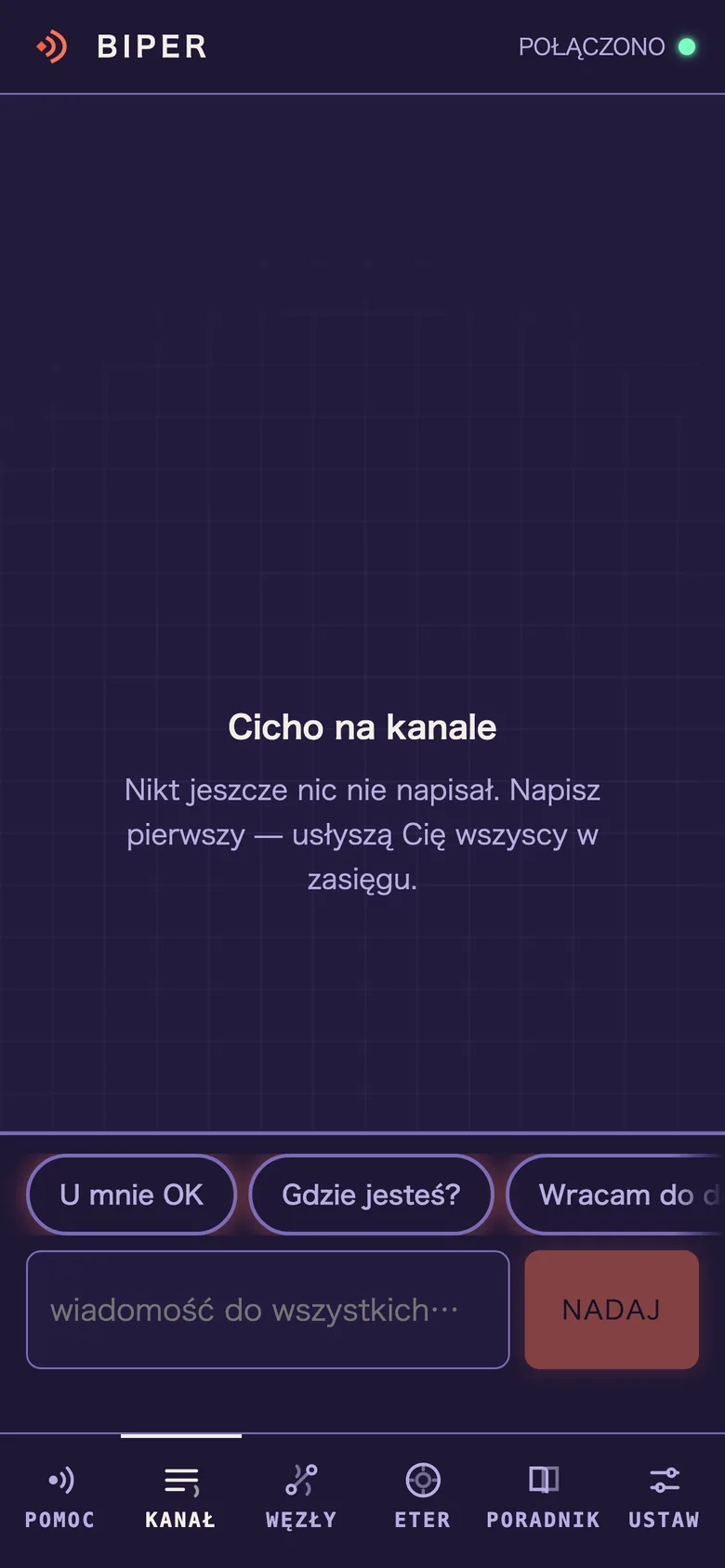 The CHANNEL screen with the writing box and ready-made phrases